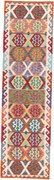 Kilim Tappeto orientale 80x290 (Pakistan) Tessuto A Mano
