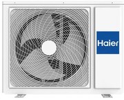Unità esterna climatizzatore HAIER TRENDY dual 7 KW classe di raffreddamento A++ , classe di riscaldamento A+, bianco