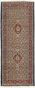 Moud Tappeto persiano 80 x 200 (Iran) Annodato A Mano