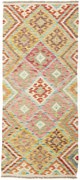 Kilim Tappeto orientale 80 x 170 (Pakistan) Tessuto A Mano