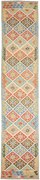 Kilim Tappeto orientale 80 x 400 (Pakistan) Tessuto A Mano