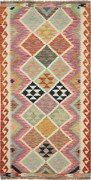 Kilim Tappeto 100 x 200 (Pakistan) Tessuto A Mano