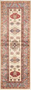 Kazak Tappeto 60x170 Beige (Pakistan) Annodato A Mano