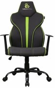 Sedia Gaming Newskill FAFNIR Verde