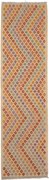 Kilim Tappeto 300 x 80 (Pakistan) Tessuto A Mano