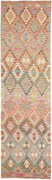 Kilim Tappeto 80 x 300 (Pakistan) Tessuto A Mano