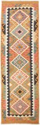 Kilim Tappeto orientale 250 x 80 (Pakistan) Tessuto A Mano