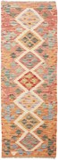 Kilim Tappeto orientale 170 x 60 (Pakistan) Tessuto A Mano