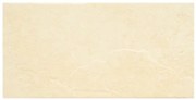 Pavimento Da Esterno 15x30 In Gres Porcellanato Tevere Beige
