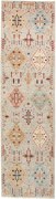Samarkand Tappeto 80 x 300 Beige (Pakistan) Annodato A Mano