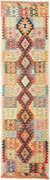 Kilim Tappeto orientale 290 x 80 (Pakistan) Tessuto A Mano
