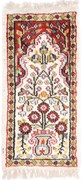Agra Tappeto 60x30 Beige (Indian) Annodato A Mano