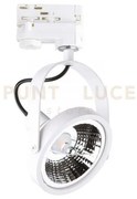 Tracklights glim track bianco