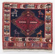 Afshar Tappeto 40x50 (Iran) Annodato A Mano