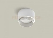 Syme lampada da soffitto 1 luce tonda bianco in gesso