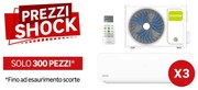 Condizionatore a muro multisplit inverter trial ELUXE AMBER VELA 21000 BTU 9K 9K 12K classe raffreddamento A++, classe di riscaldamento A+, bianco
