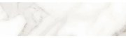 Piastrella battiscopa Calacatta in monocottura smaltata bianco con venature beige e grigie lucido L 60 x H 8 cm
