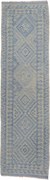 Kilim Tappeto orientale 80x280 (Pakistan) Tessuto A Mano