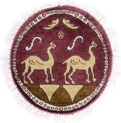 Agra Tappeto orientale 50x50 Rosa (Indian) Annodato A Mano