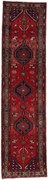 Hamedan Tappeto persiano 70x290 (Iran) Annodato A Mano