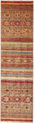 Samarkand Tappeto 80 x 290 (Pakistan) Annodato A Mano