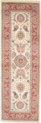 Samarkand Tappeto 250x80 (Pakistan) Annodato A Mano