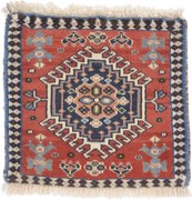 Yalameh Tappeto 40 x 40 (Iran) Annodato A Mano
