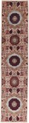 Ariana Tappeto orientale 350 x 80 (Afghanistan) Annodato A Mano