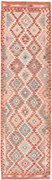 Kilim Tappeto orientale 80x290 (Pakistan) Tessuto A Mano