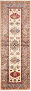 Kazak Tappeto 170x60 Beige (Pakistan) Annodato A Mano