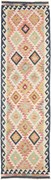 Kilim Tappeto orientale 300x80 (Pakistan) Tessuto A Mano