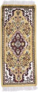 Agra Tappeto 30x60 (Indian) Annodato A Mano