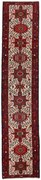 Hamedan Tappeto persiano 80x390 (Iran) Annodato A Mano