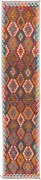 Kilim Tappeto 400 x 90 (Pakistan) Annodato A Mano