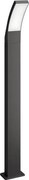 Philips - Lampada da esterno LED SPLAY LED/4,3W/230V 2700K 96 cm IP44