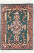 Tabriz Tappeto persiano 30 x 40 (Iran) Annodato A Mano