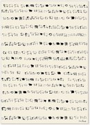 Poster Count the Sheep