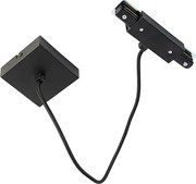 Alimentatore I con piastra di montaggio quadrata per binario monofase nero - Iconic