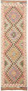 Kilim Tappeto orientale 60x200 (Pakistan) Tessuto A Mano