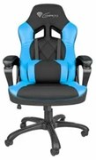 Sedia Gaming Genesis NITRO 330 SX33 Azzurro