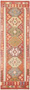 Kilim Tappeto 250x80 (Pakistan) Tessuto A Mano