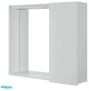 Specchiera Contenitiva "Stella" Da 68 cm C/Un'Anta Color Bianco Lucido Una Cassa In Pvc Bianco