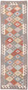 Kilim Tappeto orientale 240x70 (Pakistan) Tessuto A Mano