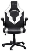 GXT703W RIYE GAMING CHAIR WHITE