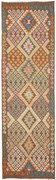 Kilim Tappeto orientale 300x90 (Pakistan) Tessuto A Mano