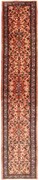 Tappeto persiano 80x390 Rosso (Iran) Annodato A Mano
