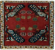 Shiraz Tappeto 60 x 50 Rosso (Iran) Annodato A Mano