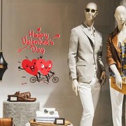 San Valentino in bici | Vetrofania