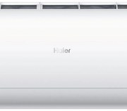 Unità interna climatizzatore HAIER AS50S2SJ1FA-3 IN Jade SM 18000 BTU, bianco