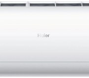 Unità interna climatizzatore HAIER AS50S2SJ1FA-3 IN Jade SM 18000 BTU